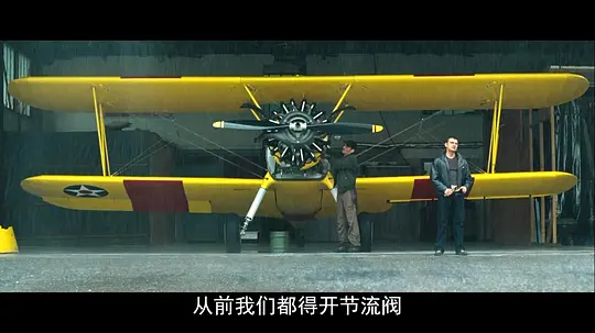 电影剧照