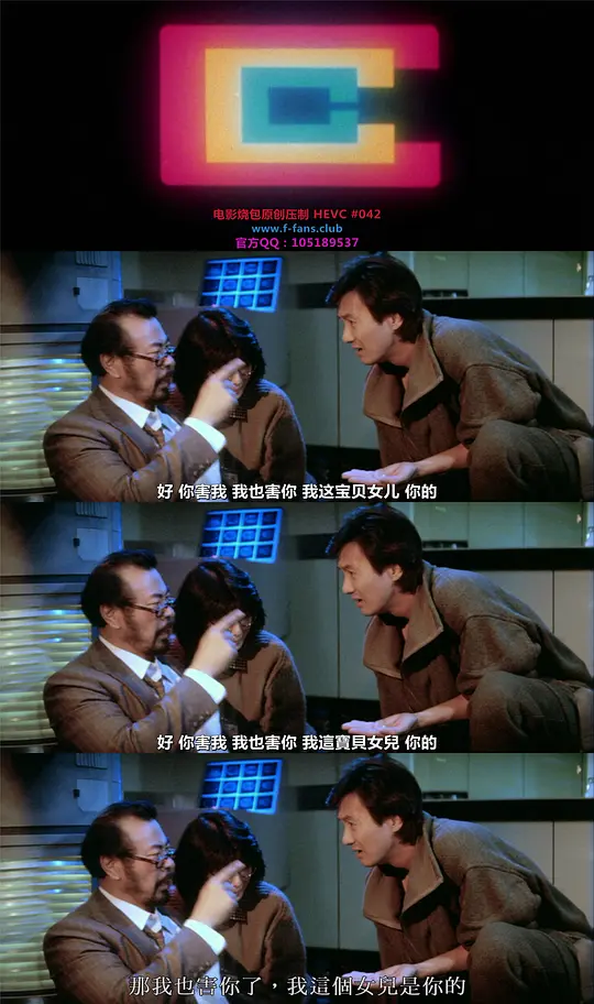 电影剧照