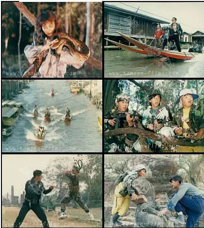 电影剧照
