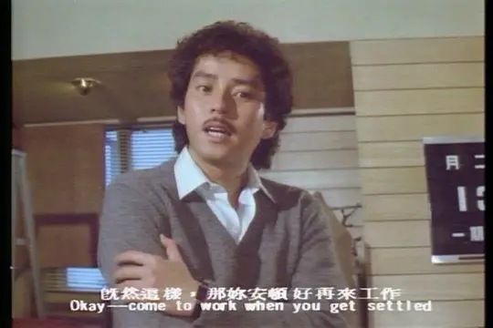 电影剧照