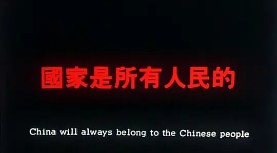 电影剧照