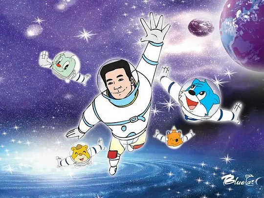 电影剧照