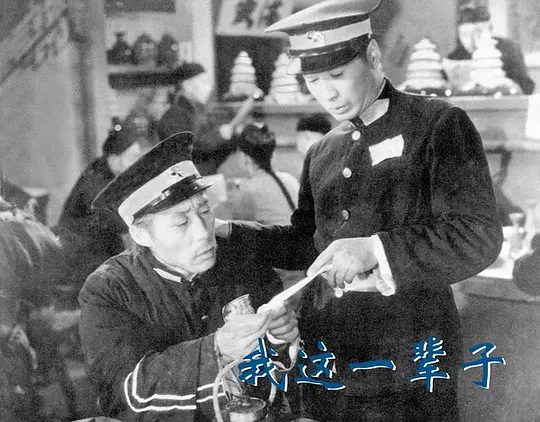 电影剧照