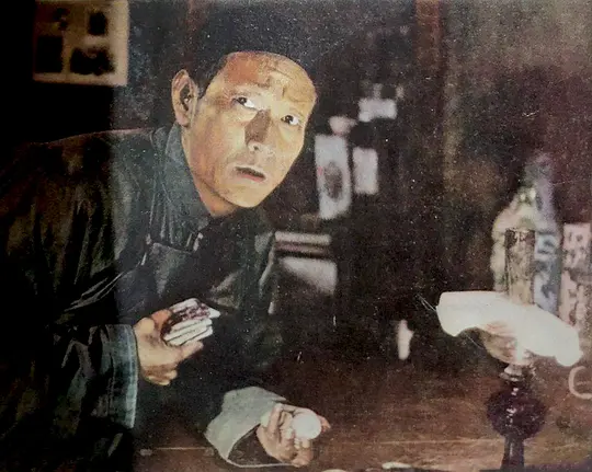 电影剧照