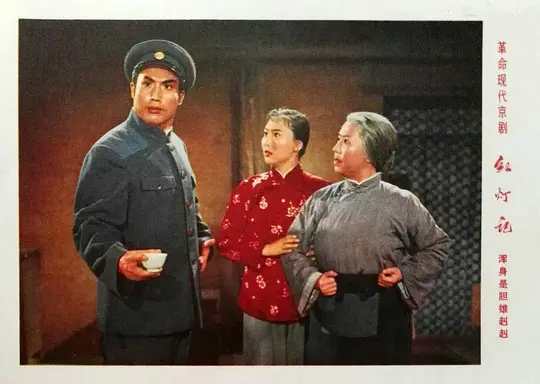 电影剧照