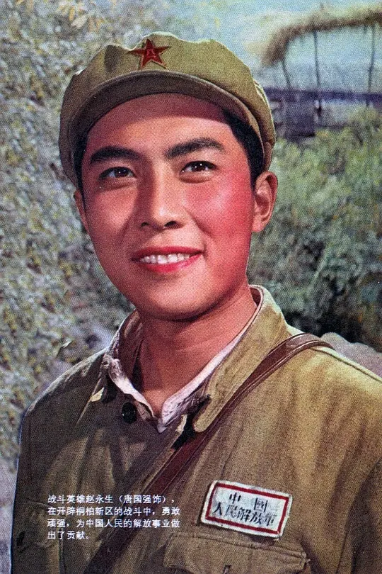 电影剧照