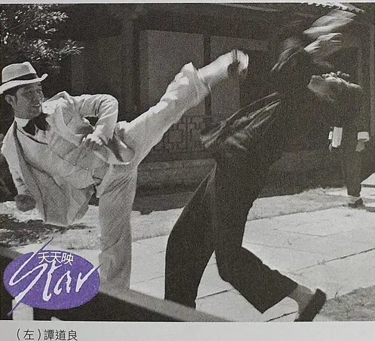 电影剧照
