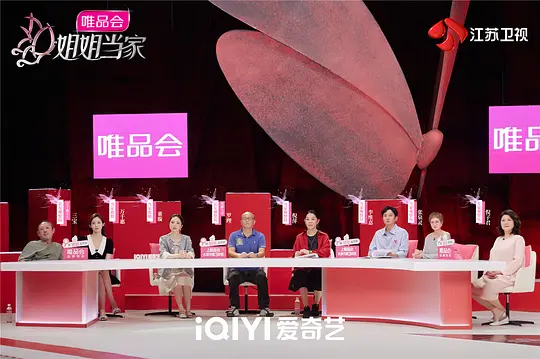 电影剧照