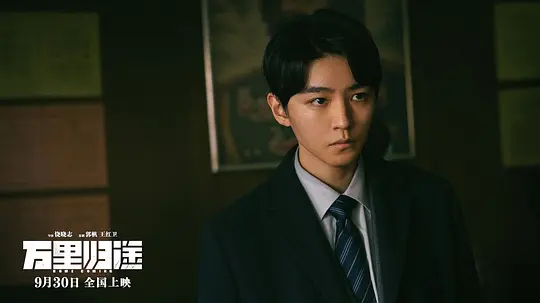 电影剧照