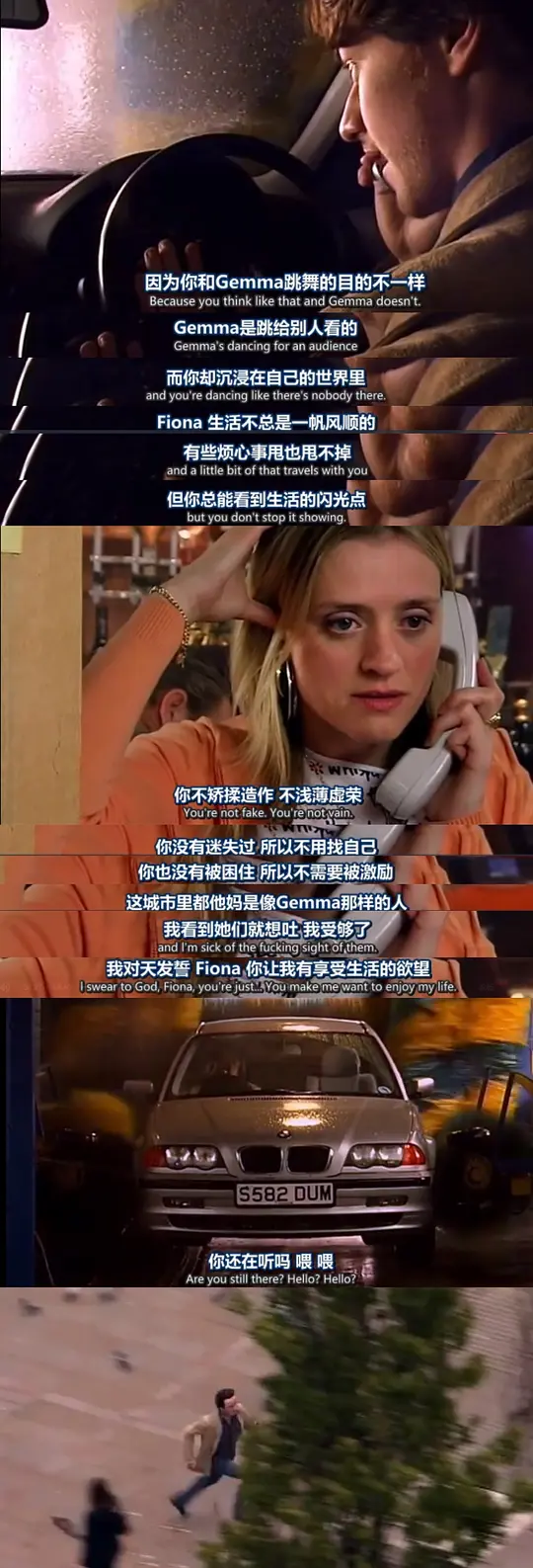 电影剧照