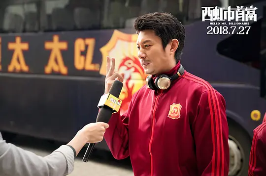 电影剧照
