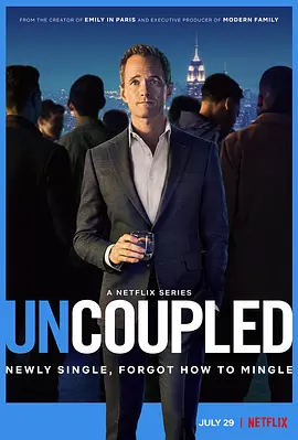 中年失恋日记 第一季 Uncoupled Season 1