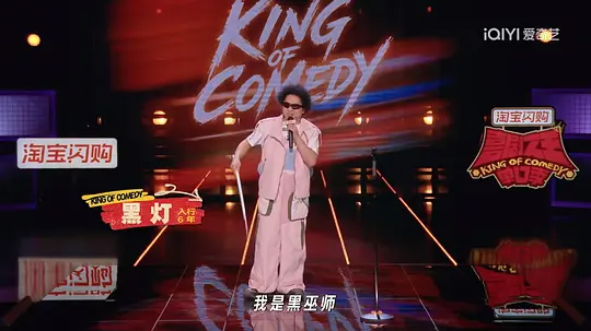 电影剧照