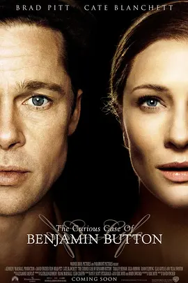 本杰明&middot;巴顿奇事 The Curious Case of Benjamin Button
