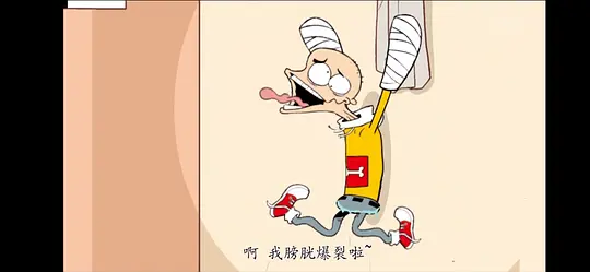 电影剧照