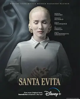 伊娃&middot;贝隆 Santa Evita