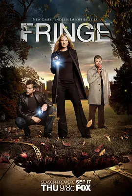 危机边缘 第一季 Fringe Season 1