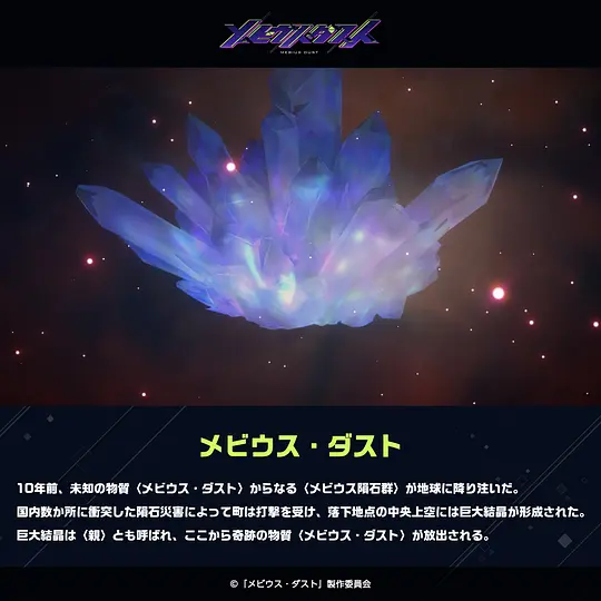 电影剧照