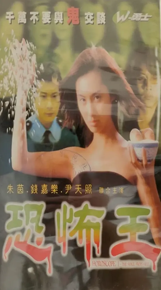 电影剧照