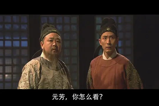 电影剧照