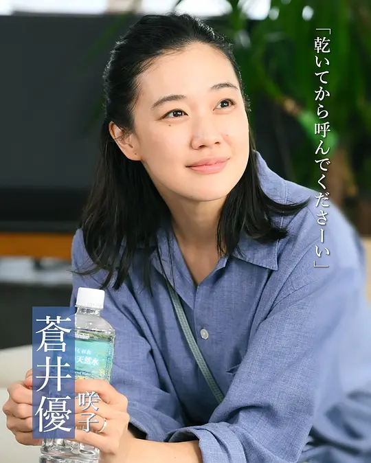 电影剧照