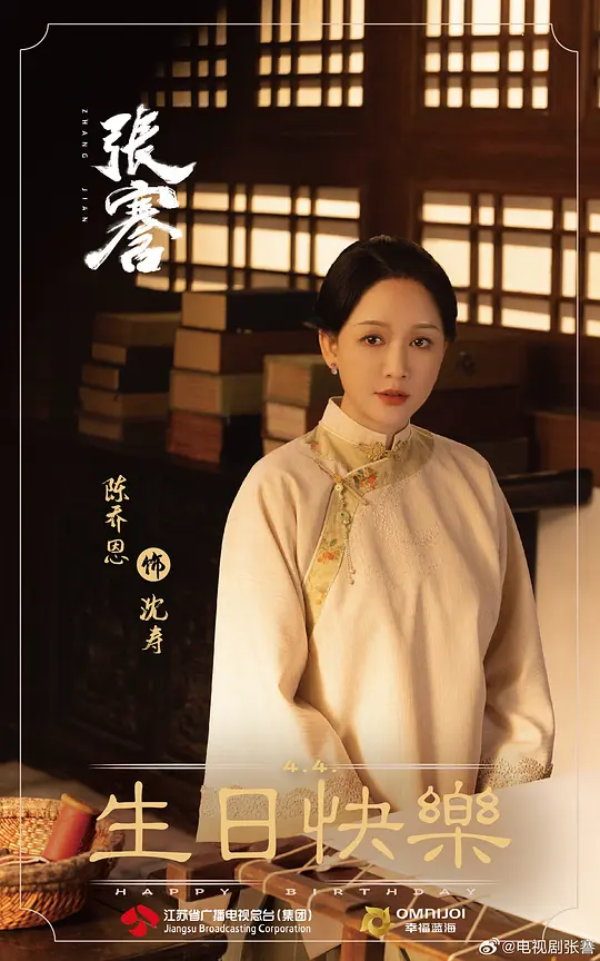 电影剧照